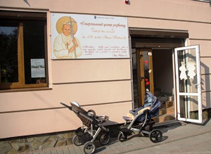 У Стрию розпочав свою діяльність Єпархіальний Центр розвитку дітей та молоді ім. св.Івана Павла II
